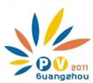 Guangzhou International Solar Photovoltaic Exhibition